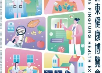 擁抱心靈的力量-災難中不孤單　心理健康在你身邊