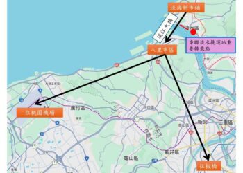 串聯淡水、八里新生活圈     淡江大橋明年5月通車     新北推動公車快線與觀光路線
