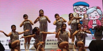 員林市114年金婚、鑽石婚、白金婚表揚  見證父母、祖父母愛情長跑與家庭傳承