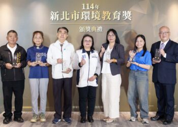 新北環境教育獎15組得主出爐     7組單位將代表新北市參賽