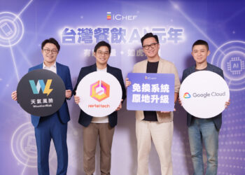 開啟台灣餐飲 AI 元年！ iCHEF 協力國家計畫，助上萬間餐廳原地升級 AI 管理