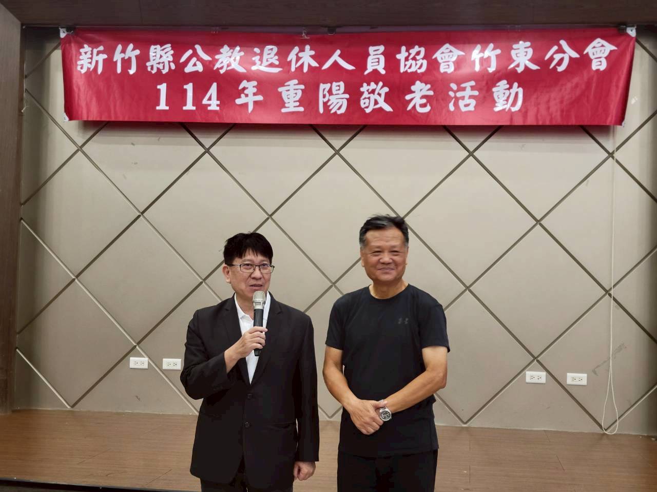 ▲新竹縣立法委員林思銘今（24）日出席「新竹縣公教退休人員協會竹東分會114年重陽敬老活動」。（圖／林思銘立委服務處提供）