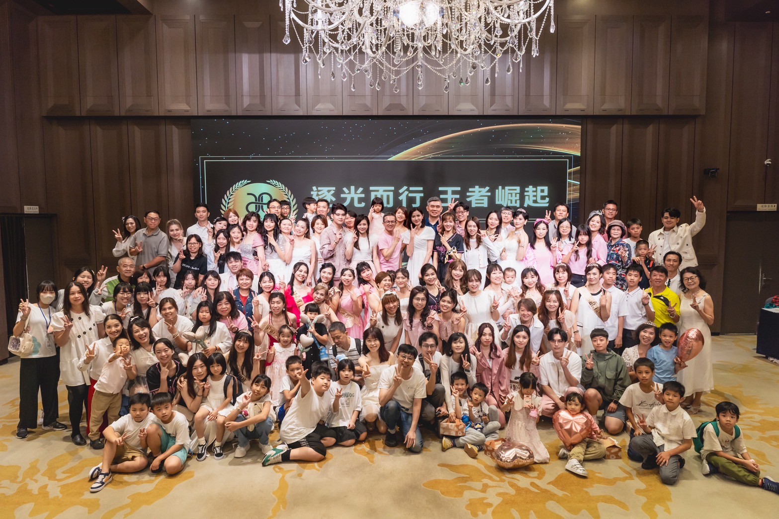 分享健康3週年慶典在台中登場　宣布系統與產品雙升級