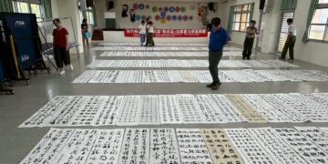 藝術在新竹發光!新竹縣長盃徵件破706件創新高