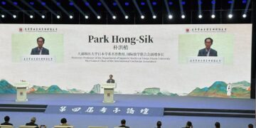 朱子學與全球文明對話大會在福建南平舉辦