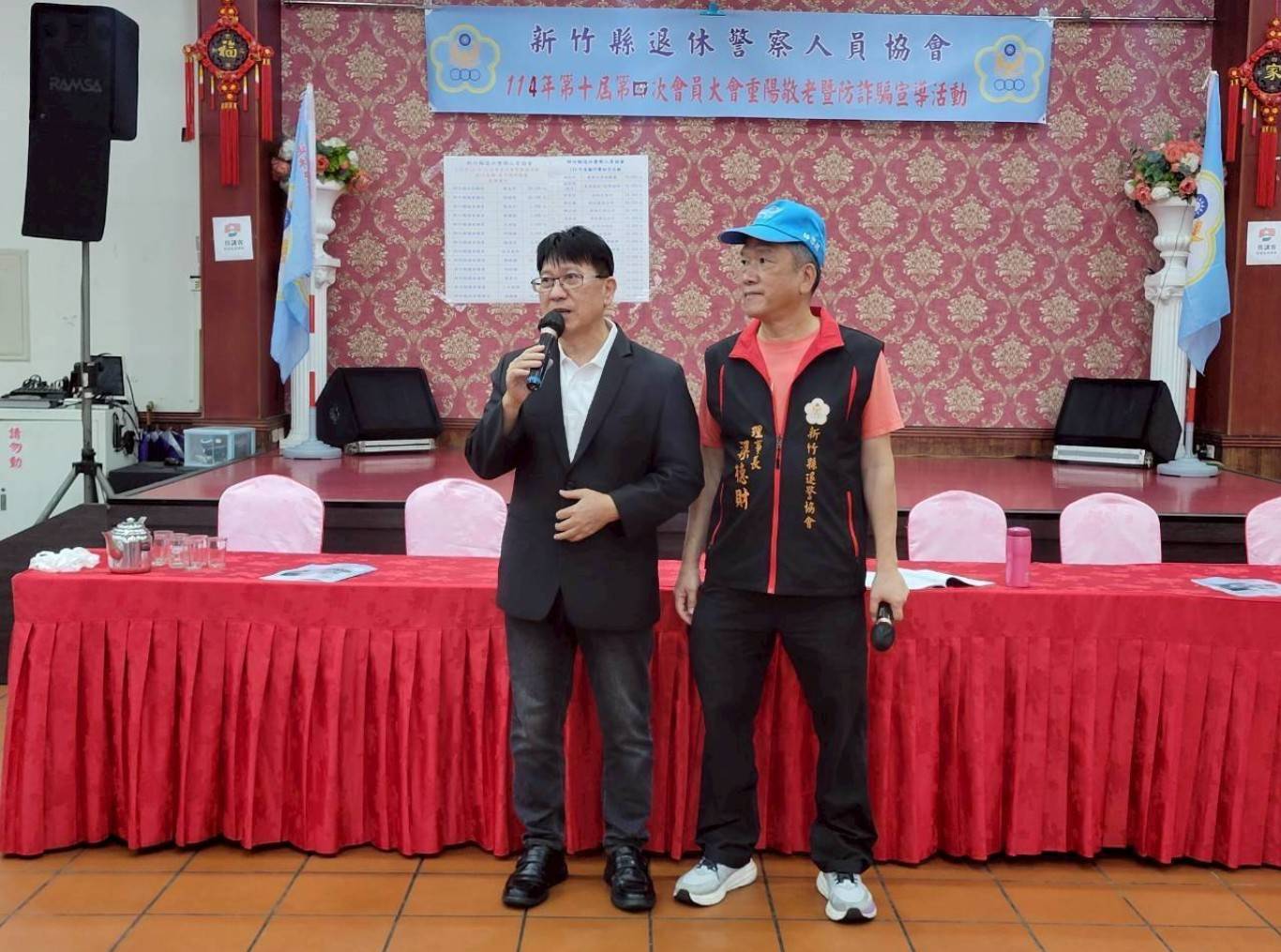 ▲立法委員林思銘24日出席「新竹縣退休警察人員協會」第十屆會員大會。(圖/林思銘立委服務處提供)