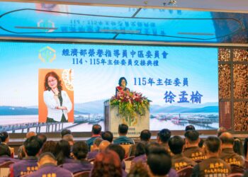 中小企業榮譽指導員中區委員會 徐孟榆接任主任委員