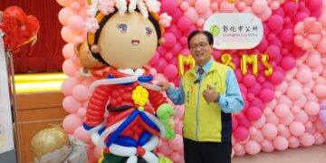 影音/彰化市「實境解謎」單身聯誼再掀熱潮　請求續辦聲不斷年底再登場