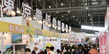 大台南國際旅展熱鬧登場　日本菲律賓齊聚展現國際交流成果