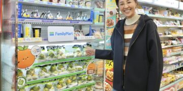 影音/品味南投攜手「全家」 首推中寮袋裝柑橘香甜上市