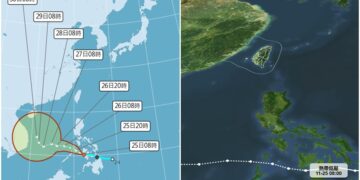 影音/1125北部、東北部及東部天氣涼有短暫雨 TD30恐成颱