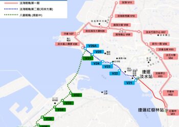 淡海輕軌二期拍板     捷運淡水站直通漁人碼頭     沿線生活大變革