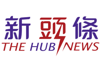 機具總動員 新北市環保局出動鏟裝機、抓斗車共25輛 動員29名人力清運災後廢棄物