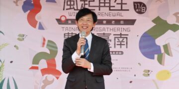 臺南市「風起再生 農聚臺南」 農村再生成果嘉年華