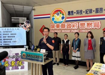 屏警跨域結盟用熊讚的守護 成功阻詐近 4 億元詐騙金額