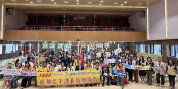 扶輪之子捐贈活動連續15年　114年共108位學童受益