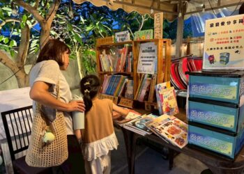 【免廢市集】延續物命 擁抱永續循環的美好