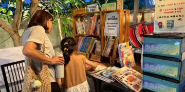 【免廢市集】延續物命 擁抱永續循環的美好