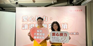 謝祖武化身傳愛大使 呼籲「歲末傳愛」助偏鄉弱勢長者