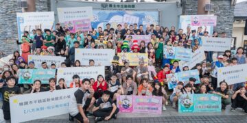 最童趣的年度盛會－節能魔法Go圓滿落幕！ 邁向2050淨零排放 能源署帶領大小朋友攜手前行