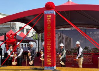 臺南市佳里區「六安好室」 社會住宅開工動土 盼提供民眾居住好選擇