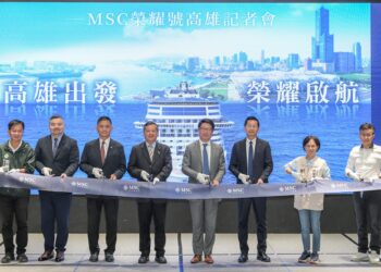 高雄迎大型國際郵輪進駐,MSC定錨效應帶動高雄港躍升