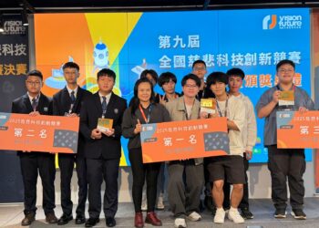 福智高中智造社「阿公阿嬤的行動充電站」 以利他心意　榮獲「全國慈悲科技創新競賽」及「聯電綠獎」雙重肯定