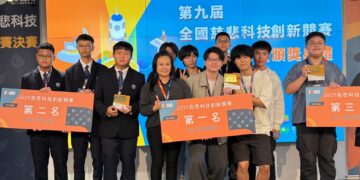 福智高中智造社「阿公阿嬤的行動充電站」 以利他心意　榮獲「全國慈悲科技創新競賽」及「聯電綠獎」雙重肯定