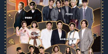 屏東跨年演唱會High歌之夜─歌舞昇屏 丁噹、婁峻碩、FEniX等14組豪華卡司接力開
