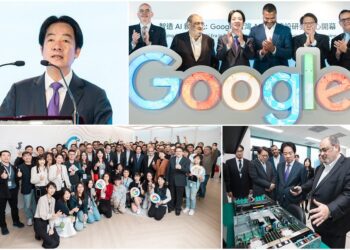 出席Google台灣AI基建研發中心開幕 賴清德：政府將持續推動AI新十大建設