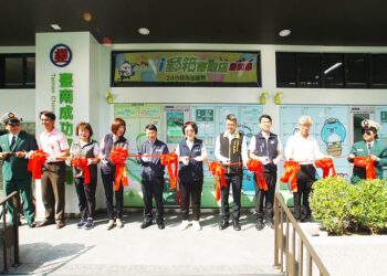 臺南成功路郵局i郵箱 全天候自助寄取服務