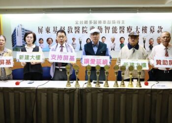 沒有財團、靠信念前行   屏東基督教醫院推動智能醫療大樓盼社會支持