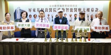 沒有財團、靠信念前行   屏東基督教醫院推動智能醫療大樓盼社會支持