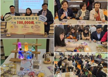 影音/用行動支持在地花卉產業 鍠麟機械採購10萬支三星銀柳做公益