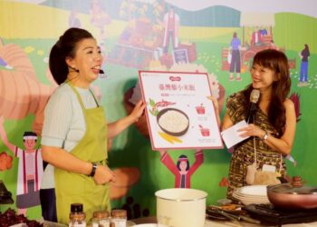 「原食季・原味食光」原鄉市集飄香臺北及花蓮 傳遞幸福原味