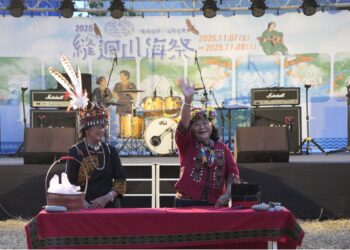 山海交響、部落開市! 達仁縣年度觀光品牌「縫迴山海祭」圓滿落幕