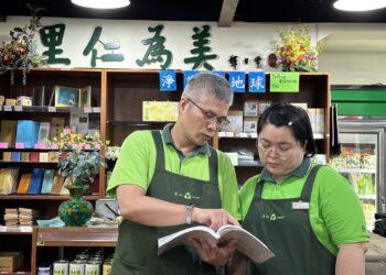 里仁公司打造高齡友善職場 讓每位員工都能自在發光