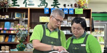 里仁公司打造高齡友善職場 讓每位員工都能自在發光