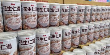 泰山食品應援田中馬賽事 捐贈3000瓶花生仁湯回饋社會公益