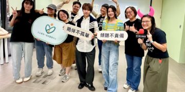 用歌聲練習好好說話 文山家和以音樂推廣非暴力