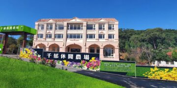 北觀處推動觀光升級桃園「珍珠海岸」生力軍報到  皇冠海岸觀光圈特約店家總數創新高