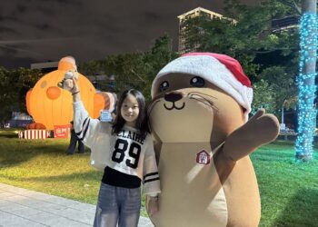 金門觀光 IP 首登新北耶誕城圓滿落幕  成功展現金門活潑年輕的觀光新形象