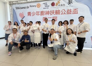 國際扶輪3482地區攜手技職與社福 圓滿舉辦第二屆「青少年廚神扶輪公益盃」