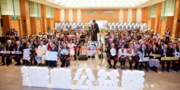 新北醫療公益獎頒獎     侯友宜親表揚3家永續醫院、25位卓越醫事人員