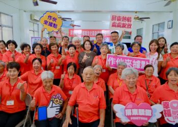 屏東再添長者好厝邊 萬全、苦瓜寮據點正式揭牌