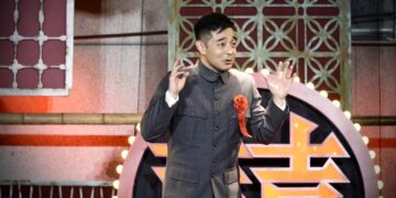 星村有喜事11/21、22熱鬧開席　重現80年代眷村喜宴