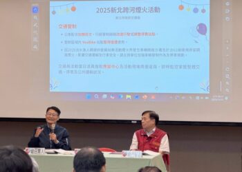 2025歡樂耶誕城即將開城    新北強化交通疏運與行人安全措施