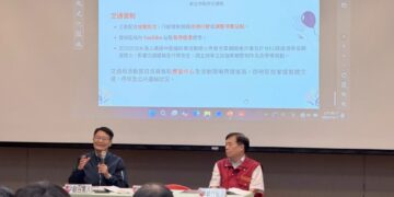 2025歡樂耶誕城即將開城    新北強化交通疏運與行人安全措施