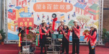 看見宜蘭社造能量  成果展《蘭ê百款故事》登場