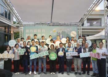 屏東SBIR助攻產業升級 17家在地業者展現創新研發能量